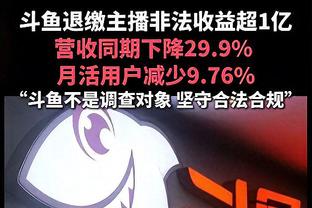 基耶利尼宣布退役！17载黑白时光，3号始终如一！